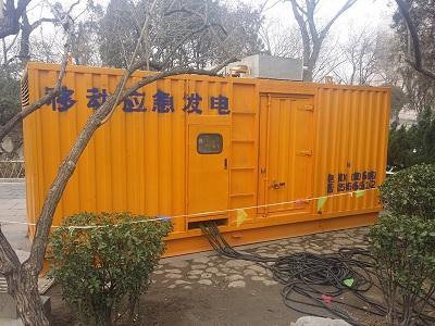 王下乡柴油发电机维修保养工作要做哪些